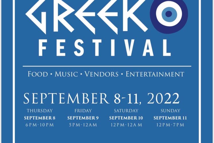 Greek Festival NJ Family